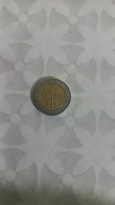 Монеты: Монеты — 6