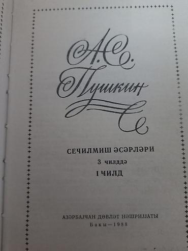 Bədii ədəbiyyat: Məhsul: Kitab – “Dünya ədəbiyyatı kitabxanası”, 100 cilddə — 8