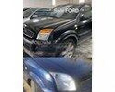 Maske hladnjaka: VENTILATOR HLADNJAKA ZA FORD FUSION OD 2003. DO 2009. GOD. | — 22