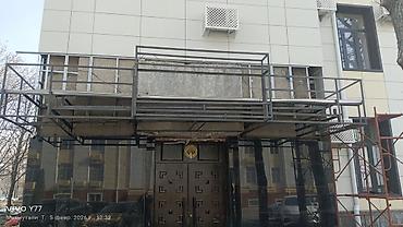 Универсальная грунтовка: 🧱🔷 АЛЮКОБОНД – ЗАМАНБАП ФАСАД ЧЕЧИМИ ✅ Алюкобонд – бул эки алюминий — 11