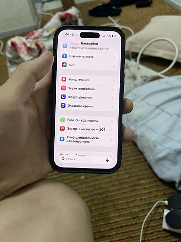 iphone e: IPhone 14 Pro, Б/у, 256 ГБ, Black Titanium, 70 % — 5