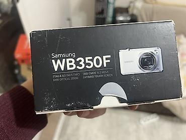 Фотоаппараты: Samsung WB1100F (EC-WB1100BPB/RU) - Тип: компактная суперзум-камера — 12