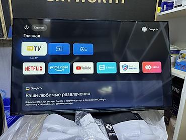 Телевизоры: 🔥🔥💥СУПЕР АКЦИЯ💥🔥🔥 телевизор Skyworth 43E55G android обладает — 7
