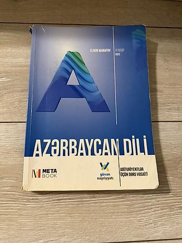 dərs kitabları: Məhsul: “Azərbaycan dili” abituriyentlər üçün dərs vəsaiti – Güvən — 2