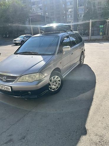 одиссей rb: Honda Odyssey: 2002 г., 2.3 л, Минивэн — 2