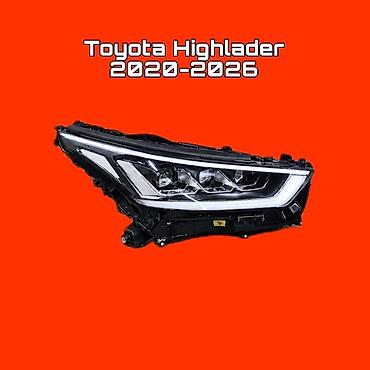 Фара передняя LED для Toyota Highlander (2020–2026) - Полная сборка в