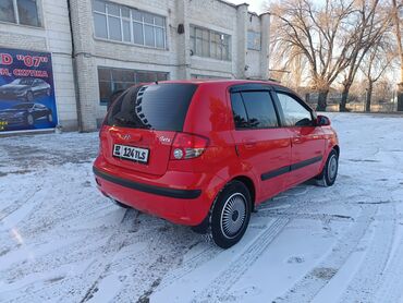 хюндай соната цена: Hyundai Getz: 2005 г., 1.4 л, Механика, Бензин, Хэтчбэк