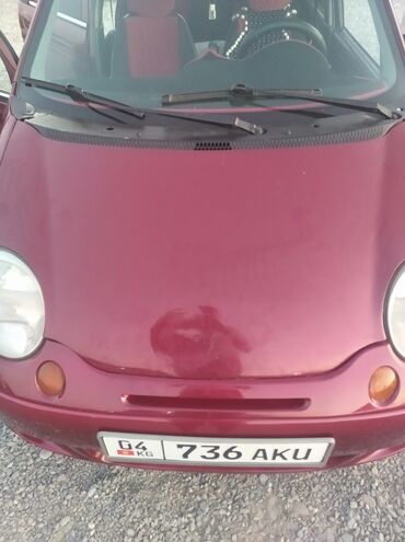 диск на ауди с4: Daewoo Matiz: 2008 г., 1 л, Механика, Бензин, Седан
