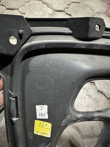 Бамперы и комплектующие: Накладка на бампер Kia, Б/у, Оригинал — 2