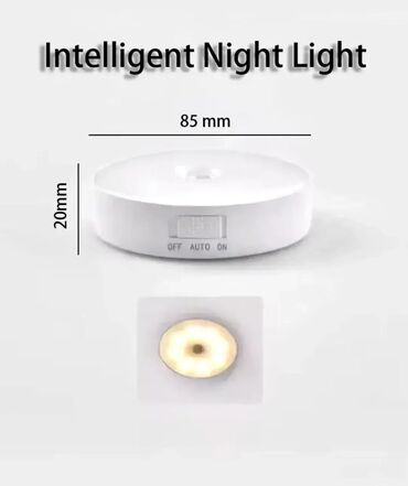 gorki list sa dve case cena: LED nocno svetlo sa senzorom pokreta LED nocno svetlo sa senzorom