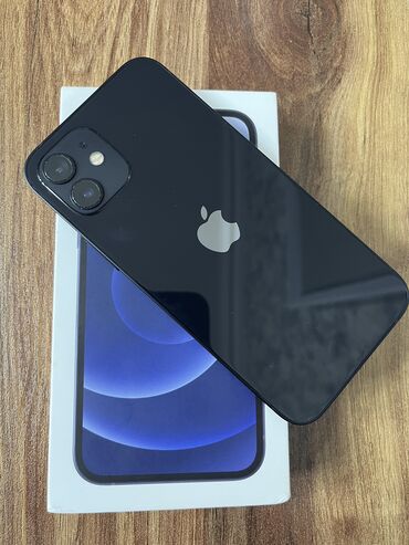 аренда плейстейшен 4: IPhone 12