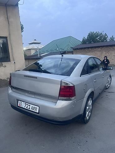 bud e9: Opel Vectra: 2004 г., 2.2 л, Автомат, Бензин, Хэтчбэк — 6