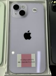 бу телефоны в бишкеке айфон: IPhone 14, Б/у, 128 ГБ, Коробка, В рассрочку, 85 %