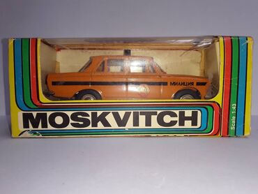 Avtomobil modelləri: Продам модели для коллекции масштаба 1:43 советского производства — 11