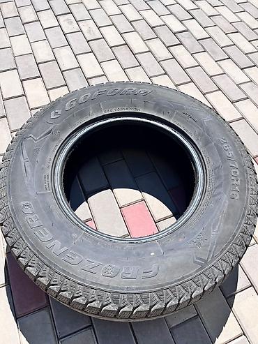 hero 4: Шины 265 / 70 / R 16, Зима, Б/у, Комплект, Внедорожные (АТ/МТ), Китай, Cordiant — 6