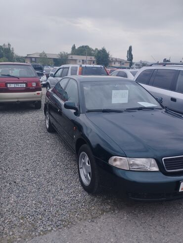 Audi: Audi A4: 1997 г., 1.6 л, Автомат, Газ, Седан