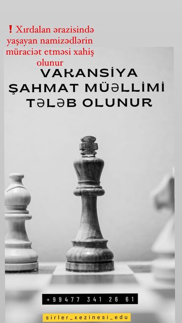 müellim: Müəllim tələb olunur, 1-2 illik təcrübə, Natamam iş günü