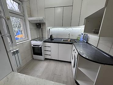 Продажа квартир: 2 комнаты, 43 м², 2 этаж — 5