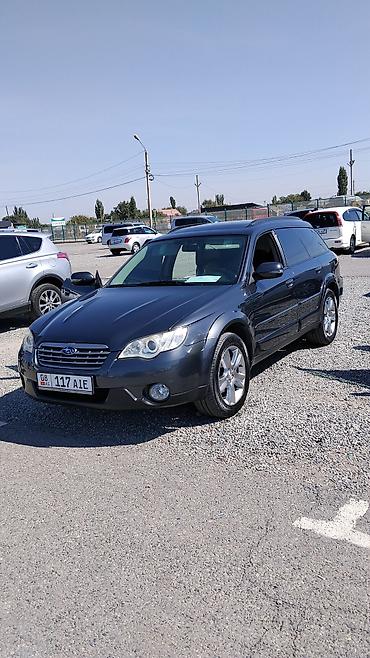 mercedes a class: Subaru Outback: 2008 г., Универсал — 1