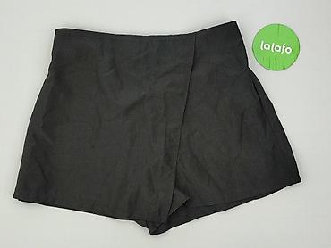 spodenki jeansowe pull: Shein, Szorty damskie, rozmiar XL — 2