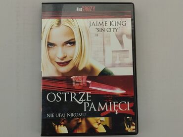 Książki: DVD, gatunek - Artystyczny, język - Polski, stan - Bardzo dobry