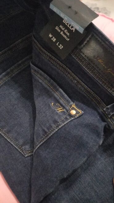 волшебный боб для похудения: Cinslər, Mavi, M, rəng - Mavi