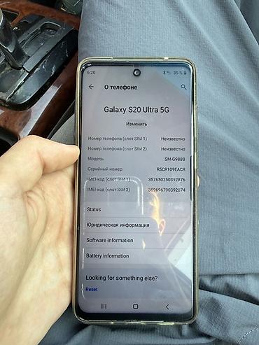 самсунг галакси 20: Срочно продается Samsung Galaxy S20 Ultra (SM-G988) чехол в подарок — 6