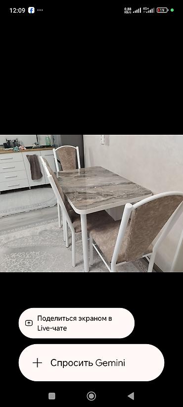2комнаты: 2 комнаты, 58 м², Джал-29 Элитка, 7 этаж, Косметический ремонт — 6