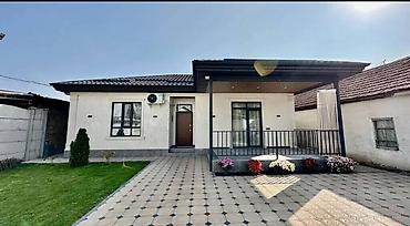 Продажа коттеджей и домов: Продается 5‑комнатный дом Локация: район Токтогула/Карпинка, центр — 2