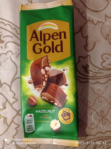 рюкзак даром: Отдам за две шоколадки "Alpen Gold" вещи для девочки 7 -8 лет в