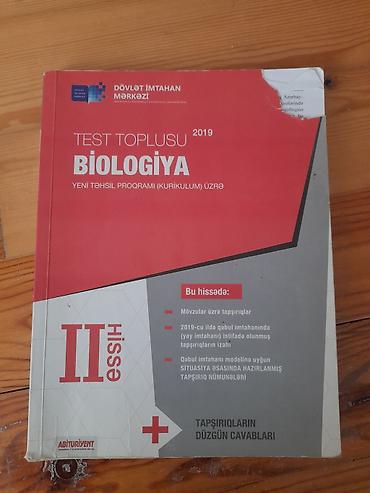 dsx çevik forma: Azərbaycan dili Testlər 6-cı sinif, DİM, 1-ci hissə, 2019 il — 9