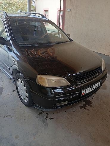 опел астра хечбек: Opel Astra: 2002 г., 1.8 л, Механика, Бензин, Универсал — 4