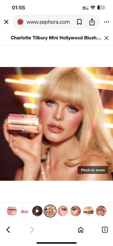 uşaq xoncaları: Charlotte tilbury rumyana ve highlighter paleti. Amerika sephoradan