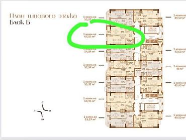 1120: 2 комнаты, 67 м², 8 мкр Элитка, 11 этаж, ПСО (под самоотделку) — 2