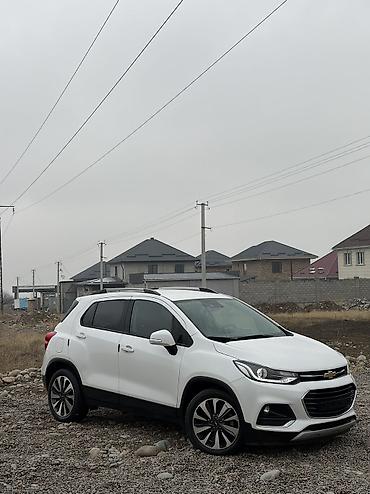 Chevrolet: Chevrolet Trax: 2020 г., 1.7 л, Дизель, Кроссовер — 2