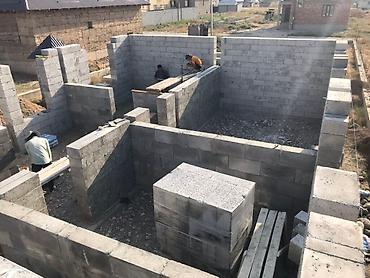 Шлакоблок: Полистиролблок — 8