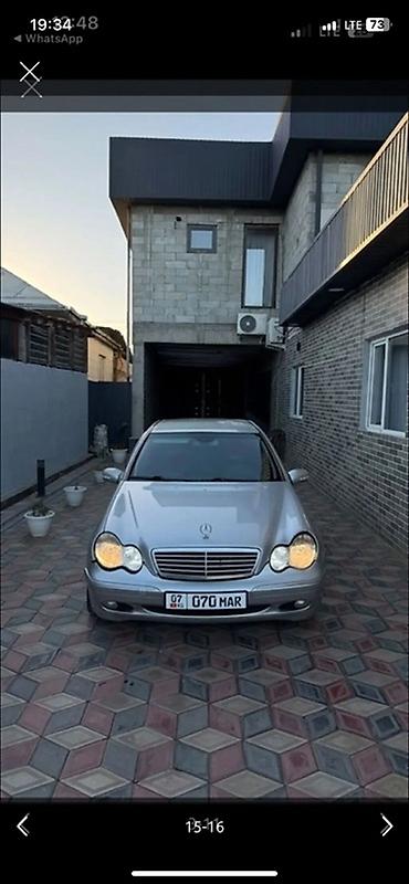 мерседес бенц с: Mercedes-Benz C-Class: 2000 г., 3.2 л, Автомат, Бензин, Седан — 1