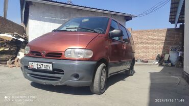 х трейл ниссан: Nissan Serena: 1998 г., 2 л, Механика, Бензин, Вэн/Минивэн