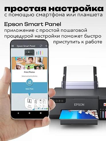 Принтеры: Epson EcoTank L8058 — Характеристики 📌 Общие параметры 	•	Модель — 8