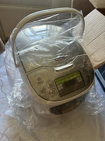 Başlıq: Tefal multibişirici – Yeni Elanın mətni: Tefal multibişirici