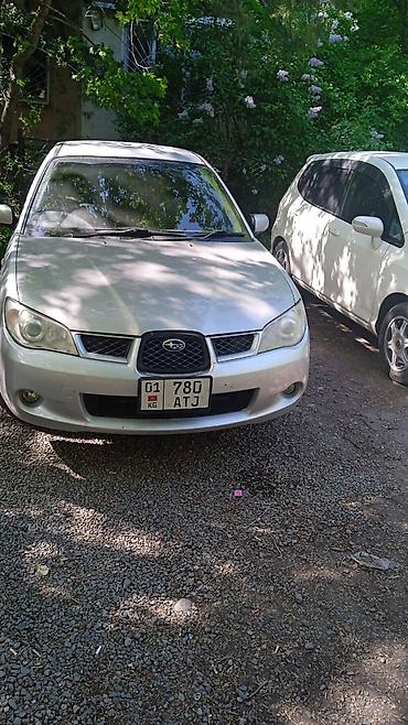 forester 2004: Продаю Субару Импреза 2006 год. 1.5 . Цена 500 тысяч уступка будет — 2