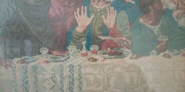 Gobleni: Goblen, Novo — 12