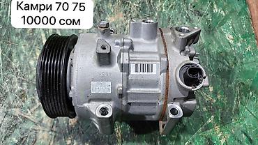 Кондиционеры: Кондиционер Б/у, Оригинал — 4