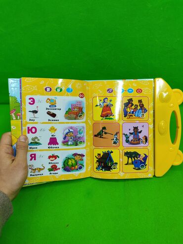 Детские книги: Книга игрушка музыкальная для развития детей 🎵 Комплектация товара — 7