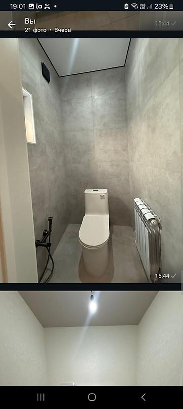 Продажа домов: Дом, 185 м², 6 комнат — 7