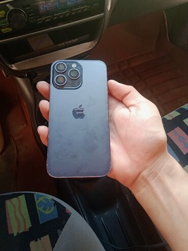 айфон 14 про макс цена бишкек бу: IPhone 14 Pro Max, Б/у, 1 ТБ, Natural Titanium, Зарядное устройство, 100 %