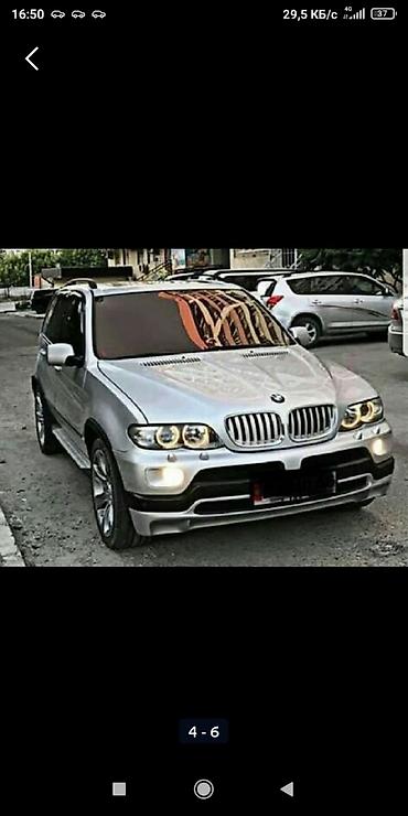 racing dynamics: Комплект BMW, Новый — 1