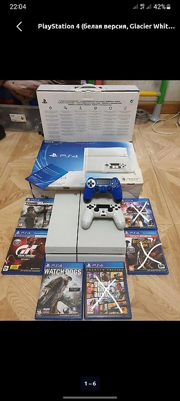PlayStation 4, цвет Glacier White (белая версия), с коробкой и