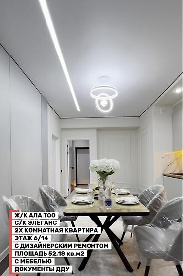 Продажа квартир: 2 комнаты, 52 м², Элитка, 6 этаж, Дизайнерский ремонт — 3