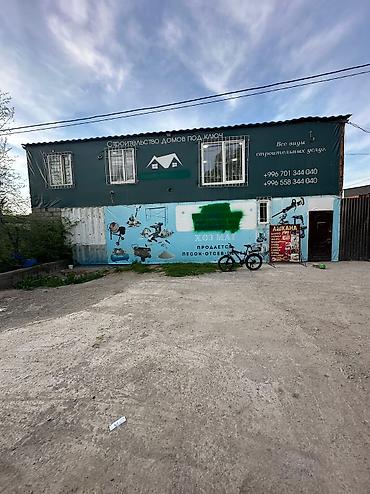 Продаю гараж: 128 м², Металлический | Охрана, Разборной — 12